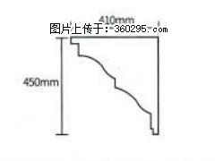 产品分解图型 - 檐口线，型号：SX311-YK-4，规格：410x450mm(4) - 三明三象EPS建材 sm.sx311.cc