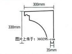 产品分解图型 - 檐口线，型号：SX311-YK-2，规格：300x330mm(2) - 三明三象EPS建材 sm.sx311.cc